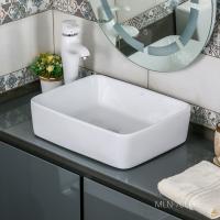 Раковина MELANA MLN-7050H(A022)