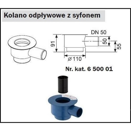 Сифон TECE, DN 50, 0,8 л/с, выход вбок 650001