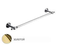Полотенцедержатель 71 см Bagno & Associati Regency RE21252