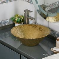 Раковина MELANA MLN-7020SJ (золото)