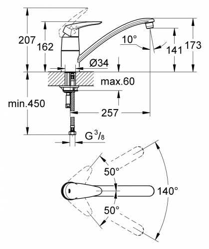 Смеситель Grohe Eurodisc New 33770 001 кухонный для мойки