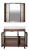 Дублин - 80 Зеркало с 2-мя шкафчиками, орех П-Дбл03080-80252Ш