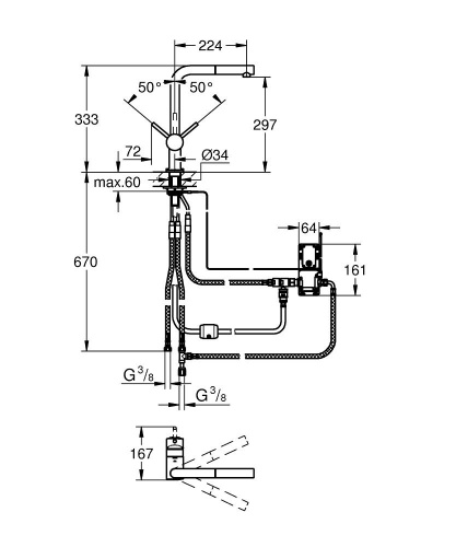 Смеситель Grohe Minta 31360DC0 кухонный для мойки, суперсталь