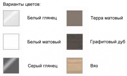 Тумба под раковину Villeroy&Boch Legato B56900PN, цвет вяз