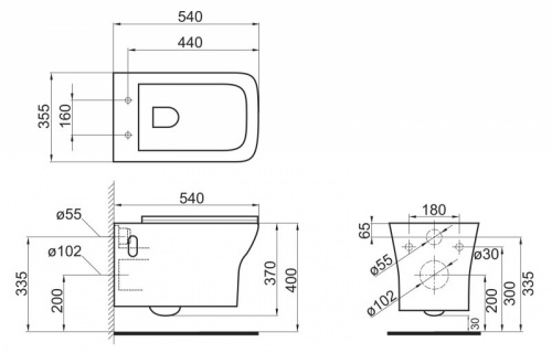 Унитаз подвесной BelBagno Romano BB248CHR-SM, безободковый