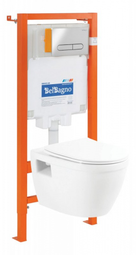 Унитаз подвесной BelBagno Loto BB070CHR, безободковый