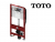 Инсталляция TECE 9300344 (9300044) для подвесного унитаза TOTO Neorest