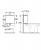 Бачок Grohe Cube Ceramic 39490000 Бачок Grohe Cube Ceramic 39490000