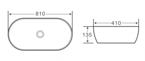 Раковина BelBagno BB1349 накладная 81x41x13.5 см