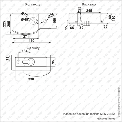 Раковина MELANA MLN-7947A