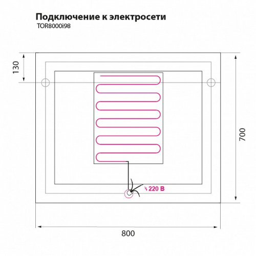 Зеркало IDDIS Torr 80 (TOR8000i98)