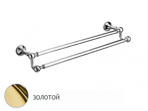 Полотенцедержатель 50 см Bagno & Associati Regency RE21652