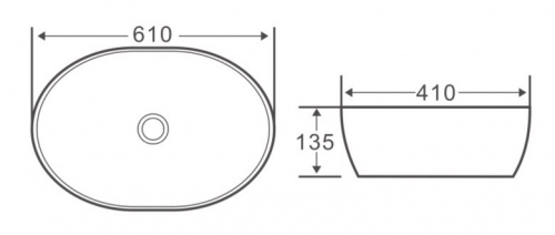 Раковина BelBagno BB1348 накладная 61x41x13.5 см