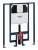Инсталляция для подвесного унитаза Grohe Rapid SL 38995000