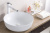 Раковина BelBagno BB1315 накладная 41x13 см