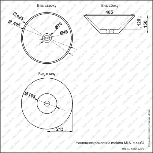 Раковина MELANA MLN-7020SJ (золото)